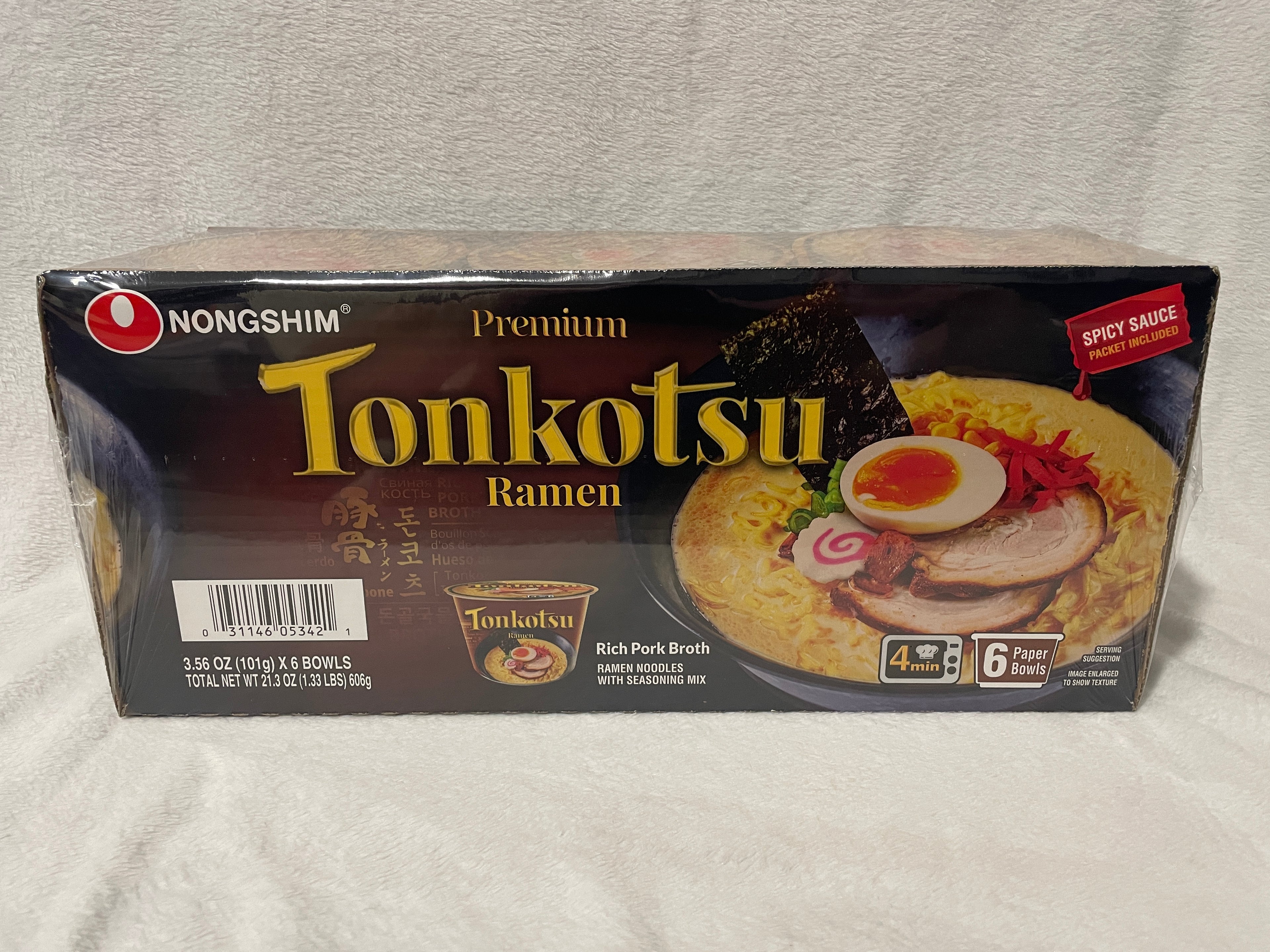 Tonkotsu Pork Ramen